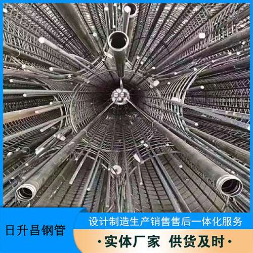洪梅镇法兰式声测管规格