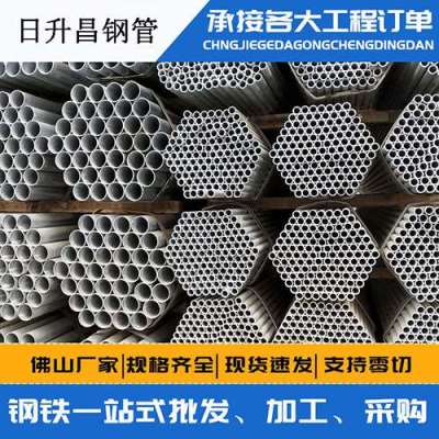 洪梅镇声测管桩基现场检测技术规定