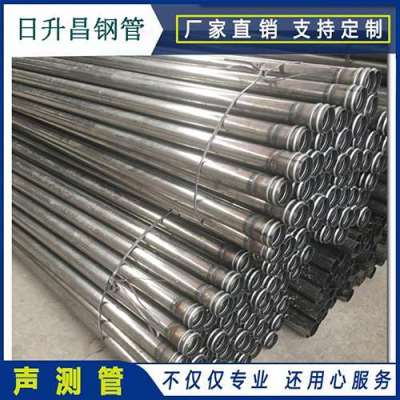洪梅镇声测管理论重量计算