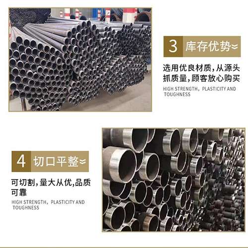 洪梅镇声测管用于灌浆和工程施工的注意事项