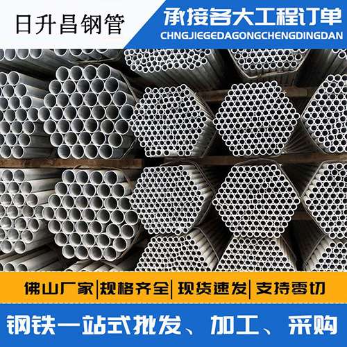 洪梅镇声测管的性能检测试验