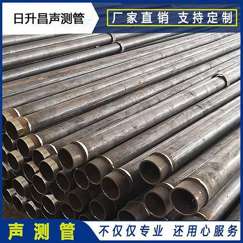 洪梅镇声测管外观质量有哪些要求？